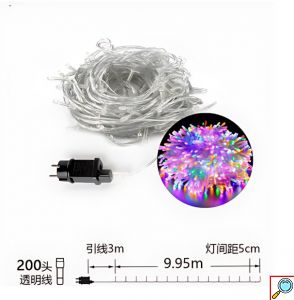 Χριστουγεννιάτικα Λαμπάκια 200 LED - 10m Πολύχρωμος Φωτισμός για Σπίτι και Κήπο