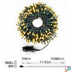 Χριστουγεννιάτικα Λαμπάκια 360 LED Θερμού Φωτισμού 18m – Φωτάκια Εσωτερικού και Εξωτερικού Χώρου