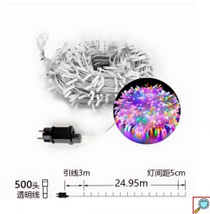 Χριστουγεννιάτικα Λαμπάκια 500 LED - 25m Πολύχρωμος Φωτισμός για Σπίτι και Κήπο