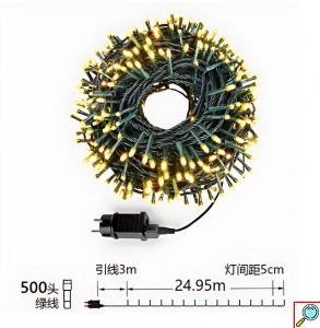 Χριστουγεννιάτικα Λαμπάκια 500 LED Θερμού Φωτισμού 25m – Φωτάκια Εσωτερικού και Εξωτερικού Χώρου