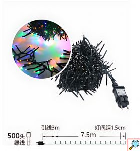 Χριστουγεννιάτικα Λαμπάκια 500 LED Φωτάκια – 7.5m Πολύχρωμου Φωτισμού για Δέντρο και Εξωτερικό Χώρο