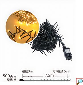 Χριστουγεννιάτικα Λαμπάκια 500 LED Θερμού Φωτισμού 7.5m – Φωτάκια Εσωτερικού και Εξωτερικού Χώρου