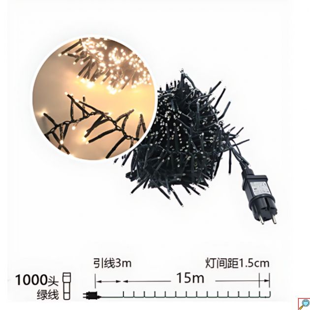 Χριστουγεννιάτικα Λαμπάκια 15m με 1000 LED Θερμού Λευκού Φωτισμού, IP44