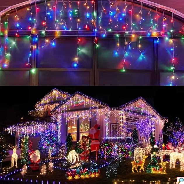 Χριστουγεννιάτικα Λαμπάκια Βροχή 300 LED Πολύχρωμου Φωτισμού - 4,4m