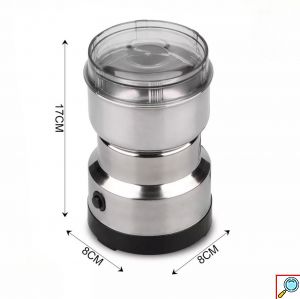 RAF Ηλεκτρικός Μύλος Καφέ 300W με Χωρητικότητα 50gr Ασημί