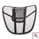 Ένας έξυπνος τρόπος για σωστή θέση της σπονδυλικής σας στήλης όπου και αν βρίσκεστε. Διαθέτει αναγλυφο πλαίσιο σε κεντρικό pad για χαλαρωση των μυών με απαλές κινήσεις της πλάτης.