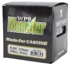 Διάφανη Νάιλον Πετονιά Ψαρέματος 0.5mm - 1000m - Monster