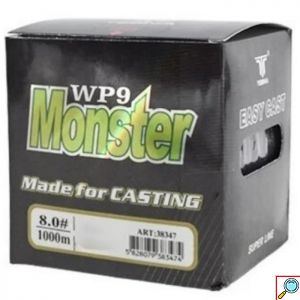 Διάφανη Νάιλον Πετονιά Ψαρέματος 0.6mm - 1000m - Monster