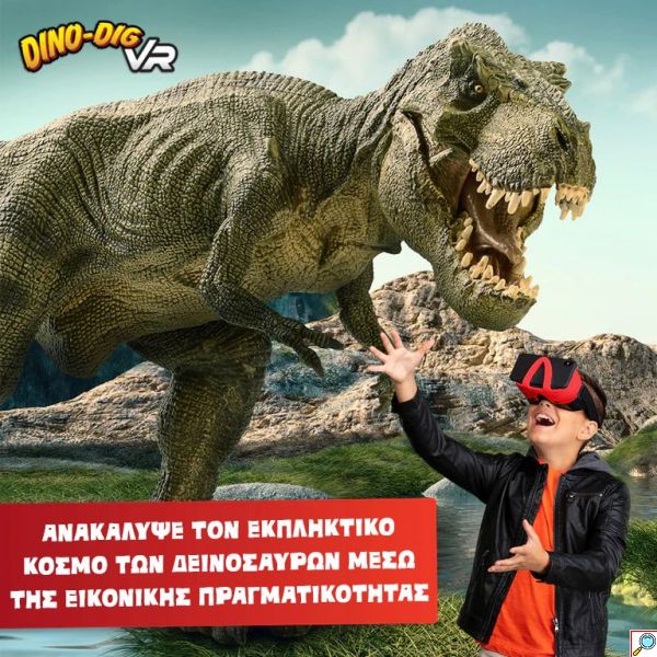 Dino Dig VR Επιστημονικό Σετ Εικονικής Πραγματικότητας – Ανασκαφή Δεινόσαυρου με VR Γυαλία Ελληνική Ἑκδοση - Abacus Brands