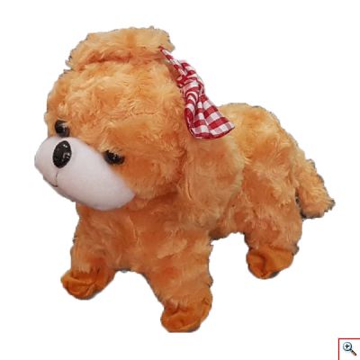 Λούτρινος Ηλεκτρονικός Σκύλος