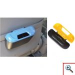 Δοχείο Απορριμμάτων για το Αυτοκίνητο