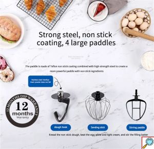 DSP Αυτόματο Ηλεκτρικό Πολυλειτουργικό Μίξερ 1200W με Ανοξείδωτο Μπολ 6.5lt