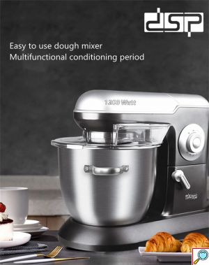 DSP Αυτόματο Ηλεκτρικό Πολυλειτουργικό Μίξερ 1200W με Ανοξείδωτο Μπολ 6.5lt
