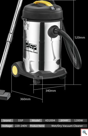 DSP® Ηλεκτρική Σκούπα Αναρρόφησης Υγρών / Στερεών 25L - 1200W KD2004