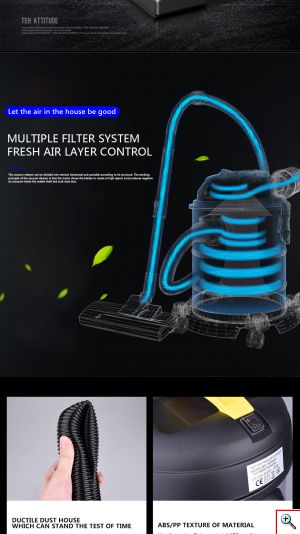 DSP® Ηλεκτρική Σκούπα Αναρρόφησης Υγρών / Στερεών 25L - 1200W KD2004