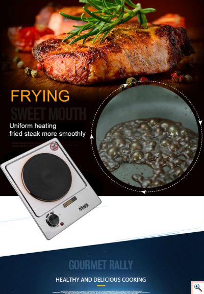 DSP® Ηλεκτρικό Μάτι Επιτραπέζιο Εμαγιέ 1500W - KD4046 Inox