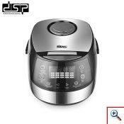 DSP® Ηλεκτρικός Πολυμάγειρας με Ψηφιακή Όθονη 5L - 900W KB5007