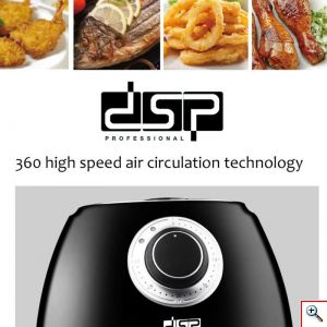 DSP® Iσχυρή Φριτέζα Αέρος 1350W με Αποσπώμενο Κάδο 2.6lt και Ρυθμιζόμενο Θερμοστάτη - Air Fryer KB 2020