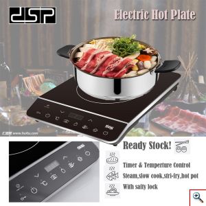 DSP® Κεραμική Εστία Επαγωγική, Μονή - Μαύρη KD5031