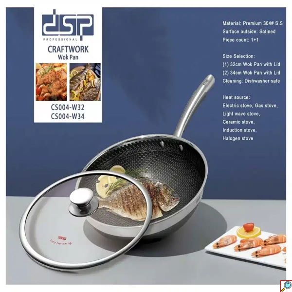 Αντικολλητικό Τηγάνι Wok Pan με Αποσπώμενες Πλάκες και Καπάκι 32cm DSP