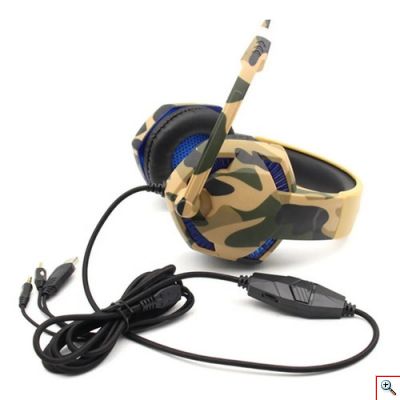 Ενσύρματα Ρυθμιζόμενα Ακουστικά Κεφαλής για Παιχνίδια με USB & Μικρόφωνο για Υπολογιστή - Headset Gaming Καφέ Παραλλαγής