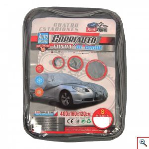 ECO Αδιάβροχη Ανθεκτική Προστατευτική Κουκούλα - Κάλυμμα Υφασμάτινη Αυτοκινήτου 400x160x120cm