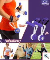 Swing weights - καινοτόμα βαράκια περπατήματος