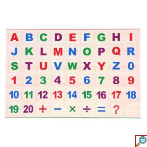 Εκπαιδευτικός Διπλός Ξύλινος Παιδικός Μαγνητικός Πίνακας & Μαυροπίνακας 44 x 32cm Ζωγραφικής Διπλής Όψης - Double Side Magnetic Board