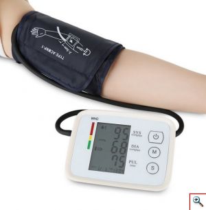 Ηλεκτρονικό Πιεσόμετρο Μπράτσου - Electronic Blood Pressure Meter