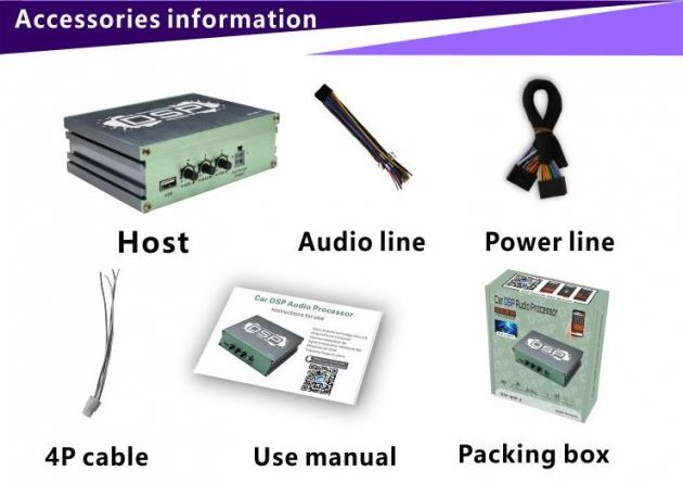 Ενισχυτής Ήχου Αυτοκινήτου 6 καναλιών 260W DSP με Έλεγχο μέσω APP