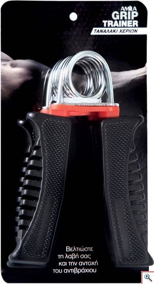 AMILA® Ταναλάκια Χεριών με Ενισχυμένο Ελατήριο 5,5mm