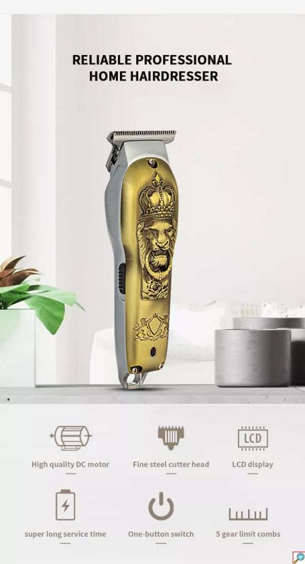 Επαγγελματική Κουρευτική Μηχανή 12W Επαναφορτιζόμενη Ρυθμιζόμενου Μήκους Κοπής με LCD Οθόνη - Χρυσή με Ανάγλυφο Λιοντάρι