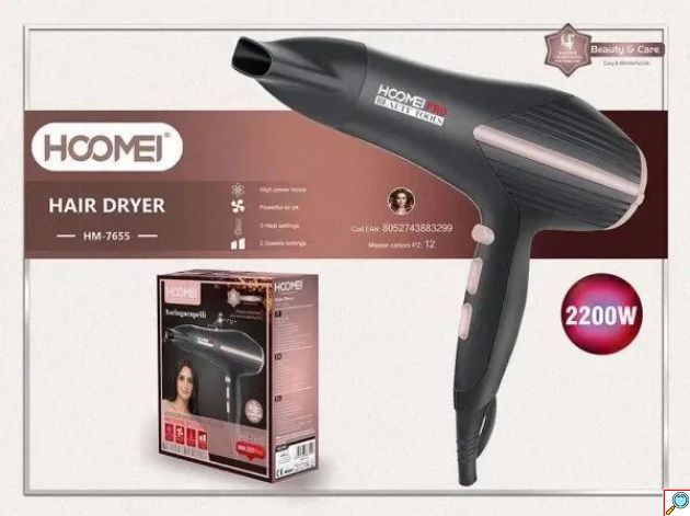 Επαγγελματικό Πιστολάκι Μαλλιών 2200W Hoomei - Hair Dryer HM-7655