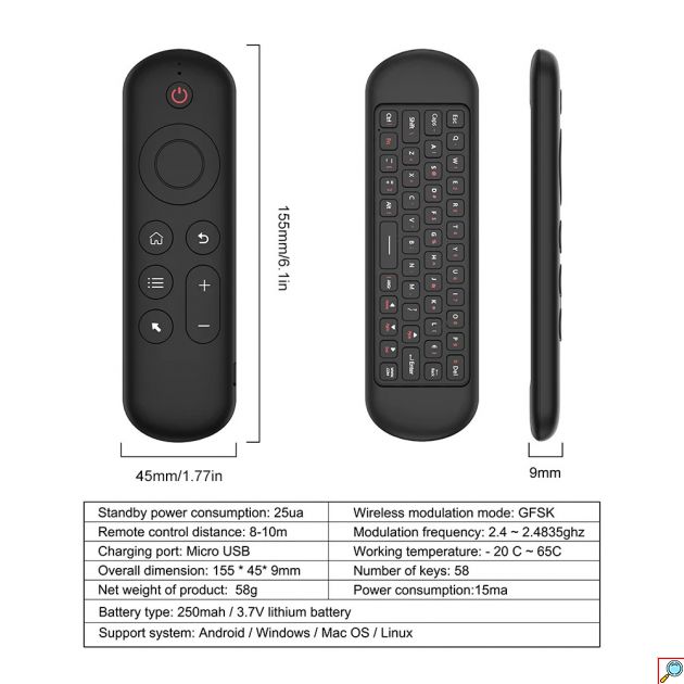Επαναφορτιζόμενο Τηλεχειριστήριο & Ποντίκι για TV BOX με Mini Πληκτρολόγιο και Bluetooth - Air Mouse Keyboard