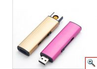 Επαναφορτιζόμενος Αναπτήρας Usb 