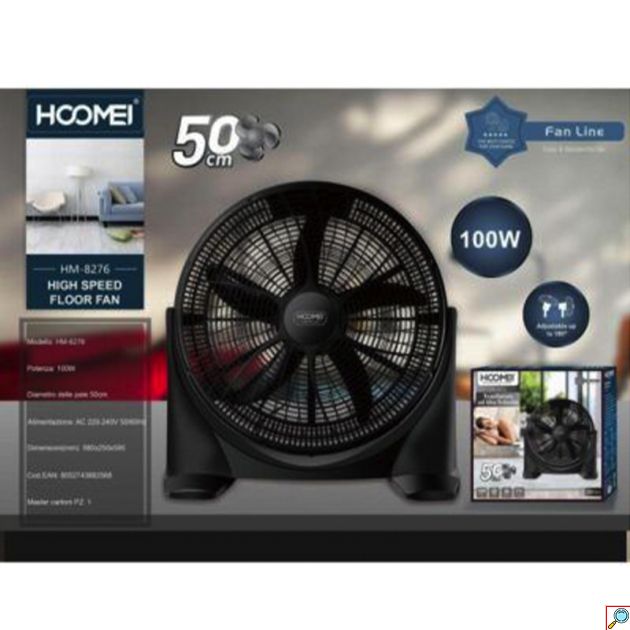 Επιδαπέδιος Ανεμιστήρας με Διάμετρο 50cm Υψηλής Ταχύτητας 90W HOOMEI