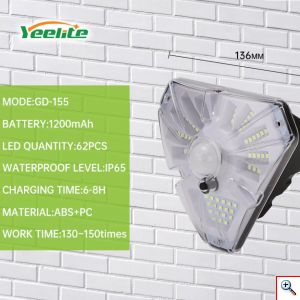 Επιτοίχιος Ηλιακός Προβολέας με 62 LED Νέας Τεχνολογίας & Ανιχνευτή Κίνησης Ανθεκτικός στο Νερό IP65 GD-155
