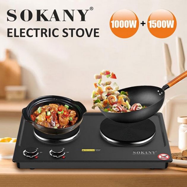 Επιτραπέζια Διπλή Εμαγιέ Εστία Μαγειρέματος 1000W & 1500W - SOKANY