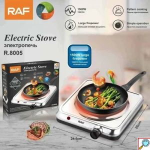 Επιτραπέζια εστία εμαγιέ μονή 1500W RAF ασημί