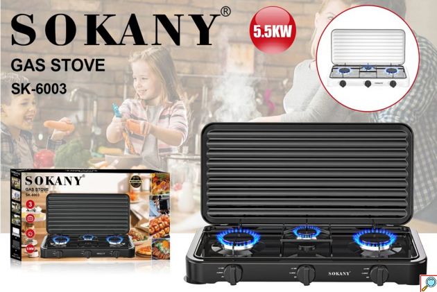 Επιτραπέζια Τριπλή Εστία Υγραερίου 5500W με Καπάκι - Sokany