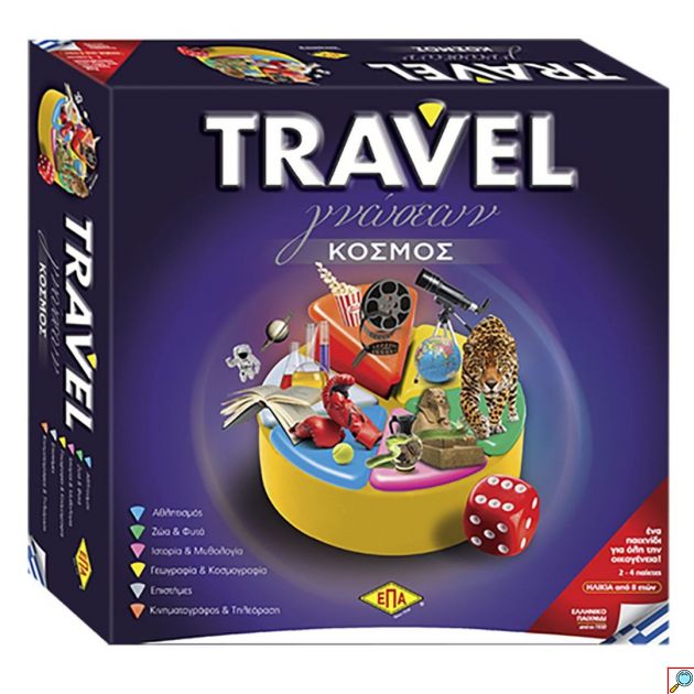 Επιτραπέζιο Παιχνίδι Γνώσεων Travel για 2-4 Παίκτες