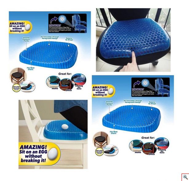 Μαξιλάρι Καθίσματος με Gel για Ανακούφιση Πόνου και Έντασης - Egg Sitter Support Cushion