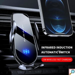 Έξυπνη Αυτόματη Βάση Κινητού Αυτοκινήτου με Αισθητήρα Αφής, Ασύρματη Φόρτιση & Ρυθμιζόμενα Άγκιστρα