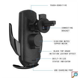Έξυπνη Αυτόματη Βάση Κινητού Αυτοκινήτου με Αισθητήρα Αφής, Ασύρματη Φόρτιση & Ρυθμιζόμενα Άγκιστρα