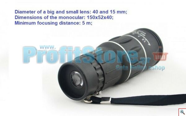 Compact Μονόκυαλο Bushnell 16x52 Day & Night 13-2401