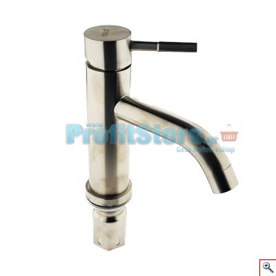 Αναμεικτική Mπαταρία Νιπτήρος KBKB Mat Inox 23324