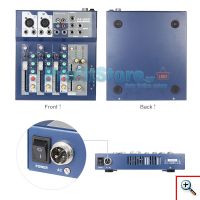 4κάναλος Επαγγελματικός Μίκτης Ήχου με 3-Band EQ και USB WVNGR F4