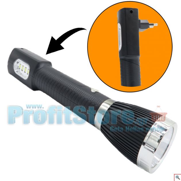 Επαναφορτιζόμενος Διπλός Φακός & Φωτιστικό LED - Απευθείας Σύνδεση Φόρτιση σε Πρίζα