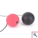 Μπάλα Βελτίωσης Αντανακλαστικών Reflex Fight Ball