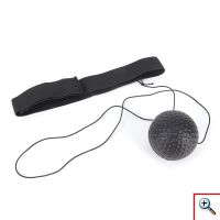 Μπάλα Βελτίωσης Αντανακλαστικών Reflex Fight Ball